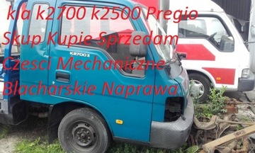 Kia K2500 Pregio коробка передач