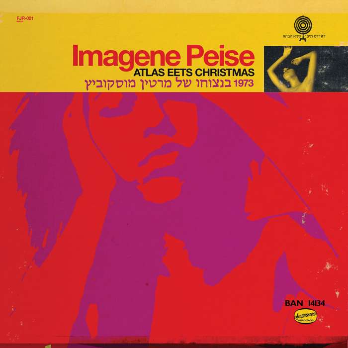 

Imagene Peise Atlas Eets Christmas Lp
