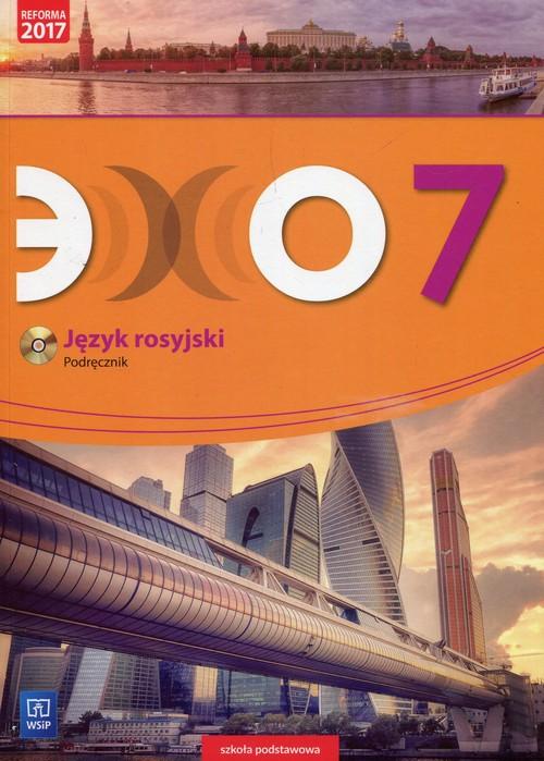Echo Język rosyjski 7 podręcznik + CD-Zdjęcie-0