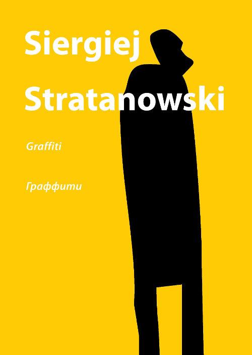 

Graffiti Siergiej Stratanowski