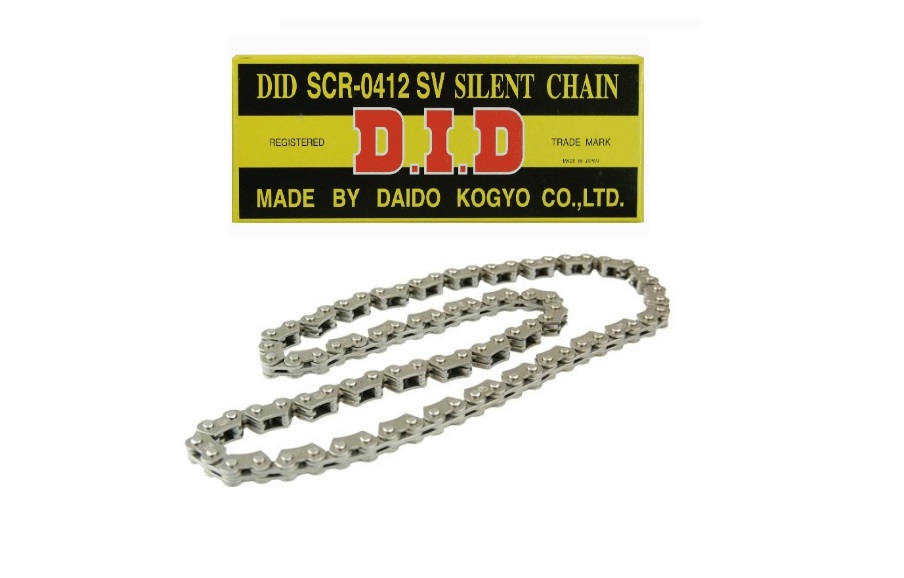 0412ASDH-118 - ЛАНЦЮГ ГРМ DID XVS 650 DRAG STAR 98-06