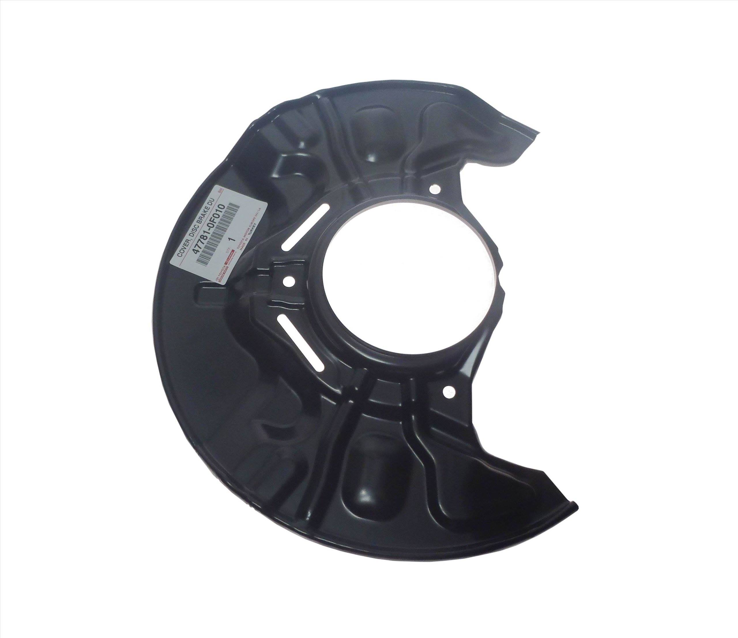 A47781-0F010 - Avensis T25 05-08 2,2 защита тормозного диска PP