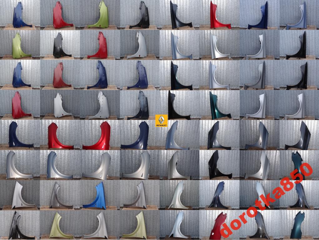 BŁOTNIK PRAWY RENAULT VEL-SATIS Strona zabudowy przód - prawa