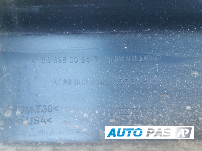 MERCEDES ML W166 listwa progowa próg Lewa Prawa Producent części Mercedes-Benz OE