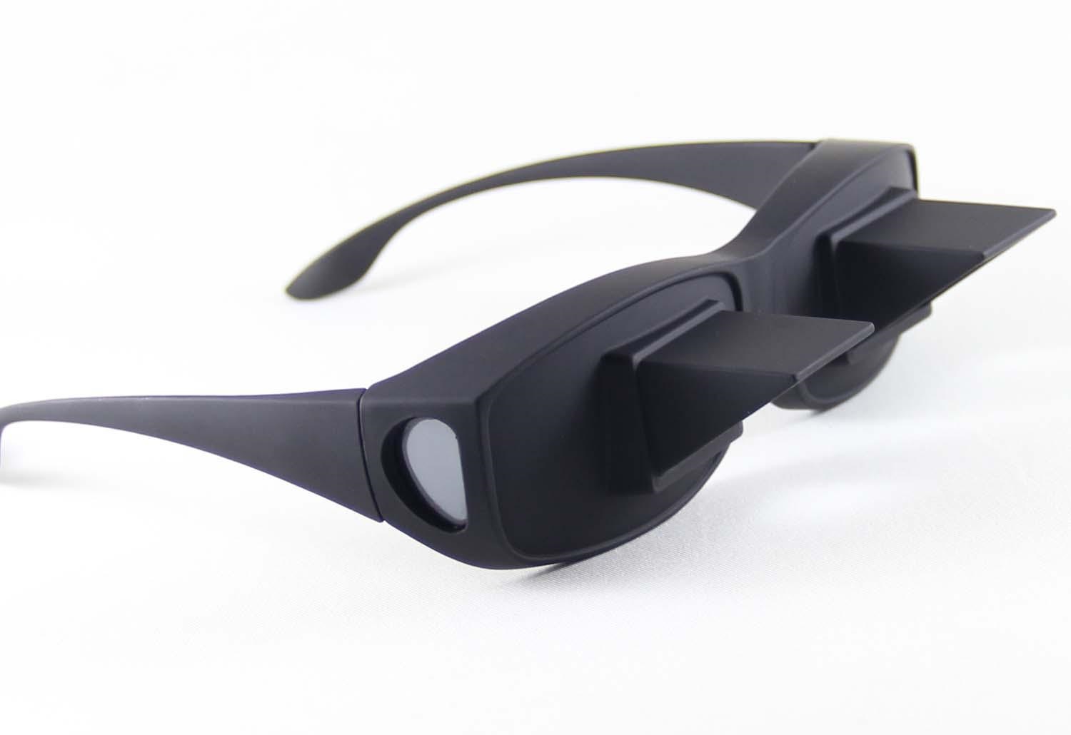 Leniwe okulary do czytania oglądania TV na leżąco Szerokość oprawek 150 mm