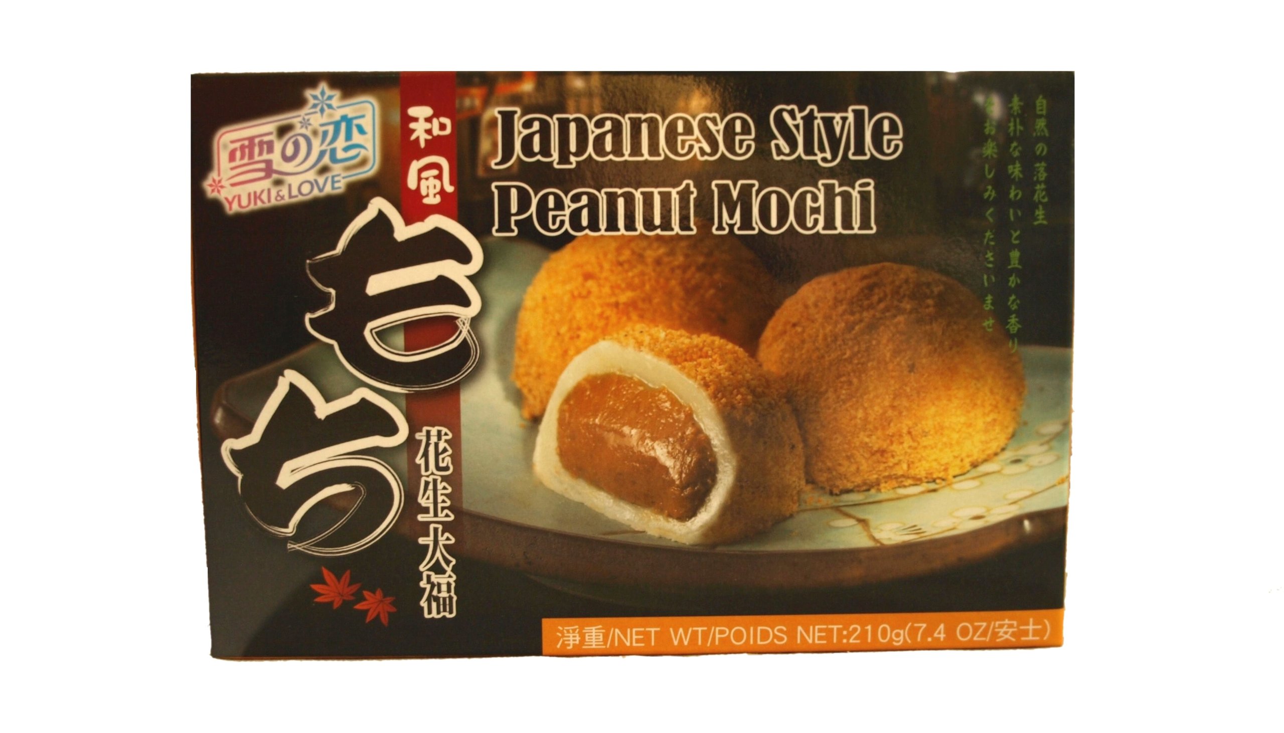 

Ciastka Mochi z orzechami ziemnymi 210g