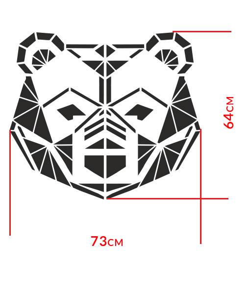 Diamond Cut Bear - szablon niedźwiedź, miś mozaika Szerokość produktu 70 cm