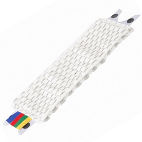 

Vileda UltraSpeed Mini MicroMop wkład mopa
