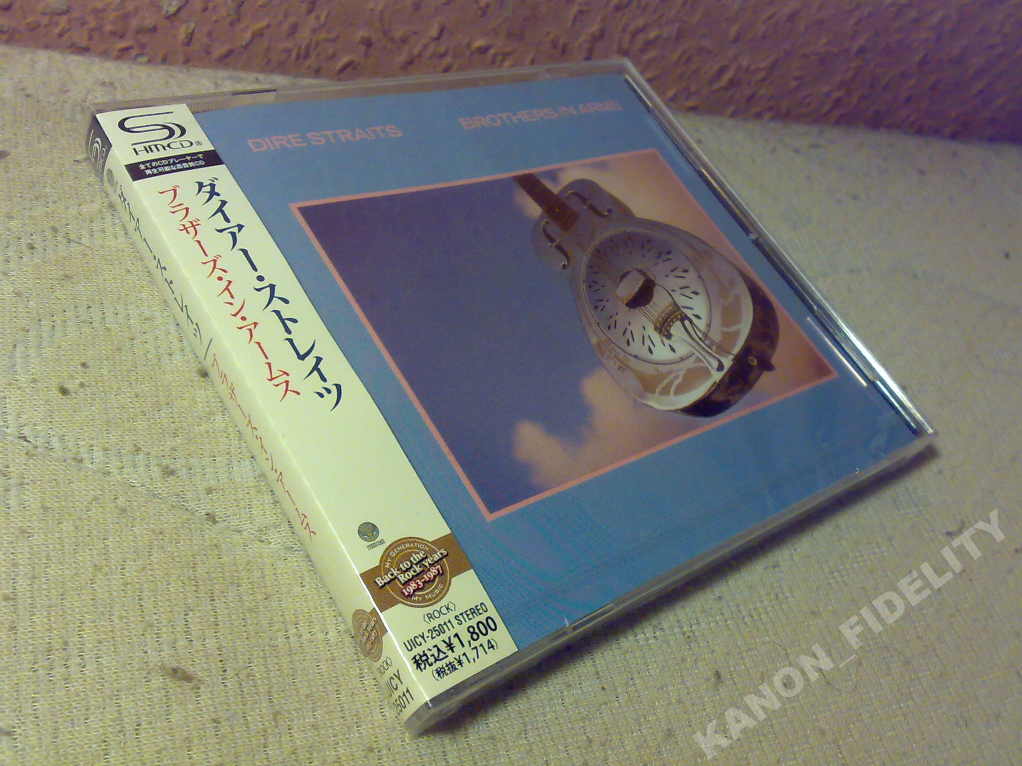 DIRE STRAITS Brothers in Arms SHM-CD JAPAN NEW Mark Knopfler Sting od ręki!  9368215328 - Sklepy, Opinie, Ceny w
