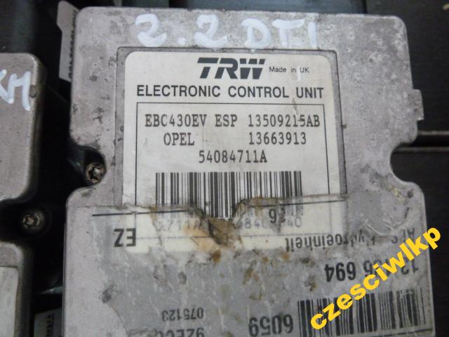 насос ABS opel Vectra C SIGNUM 2.2