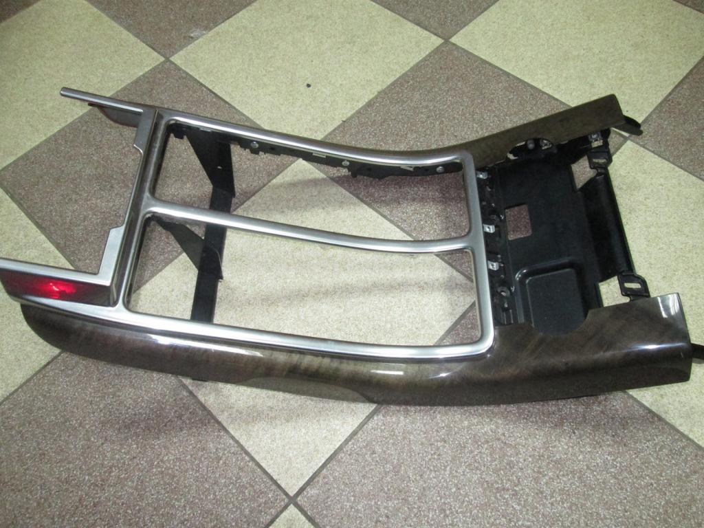 Ráma panel Közepes Range Rover Evoque