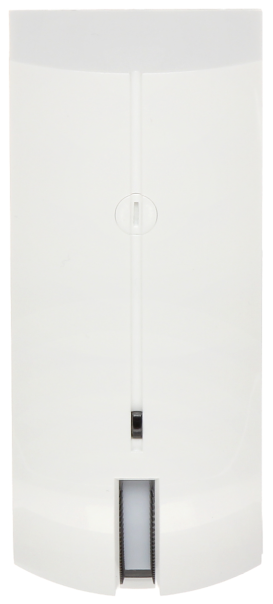 Duálny závesný detektor Pir+mw Agate Satel