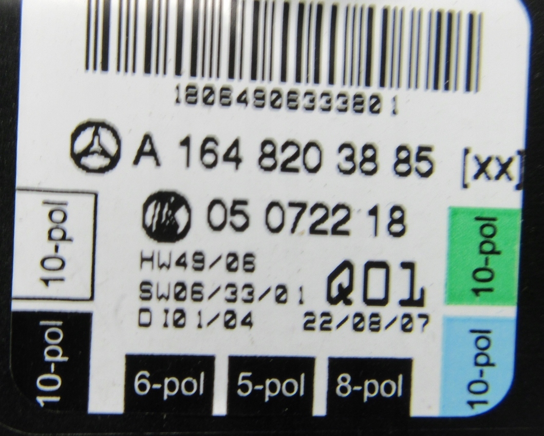 Модуль передней правой двери MERCEDES W251 A1648203885