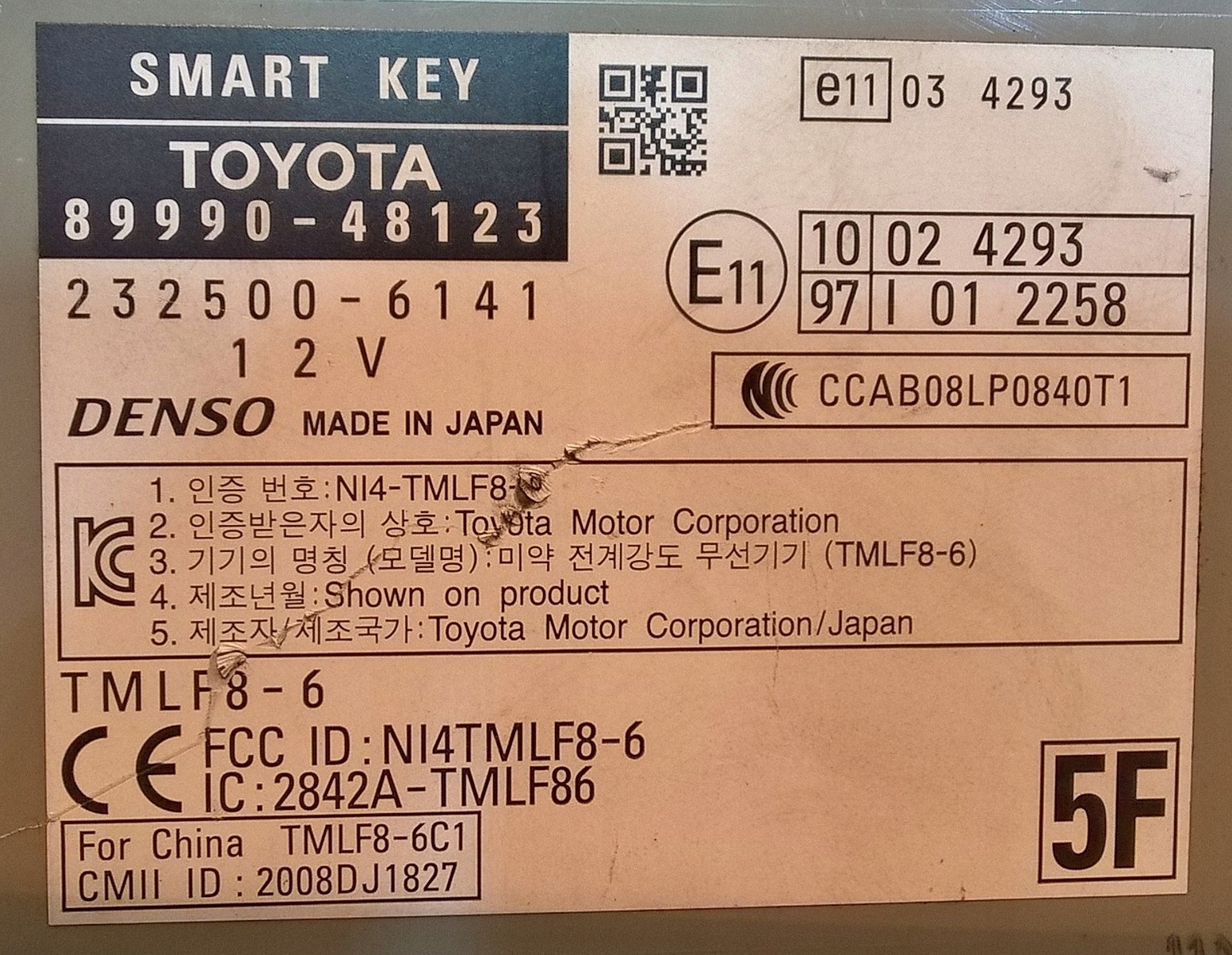 LEXUS RX450H MODUL STEROWNIK SMART KEY 89990 48123 Car type Passenger cars