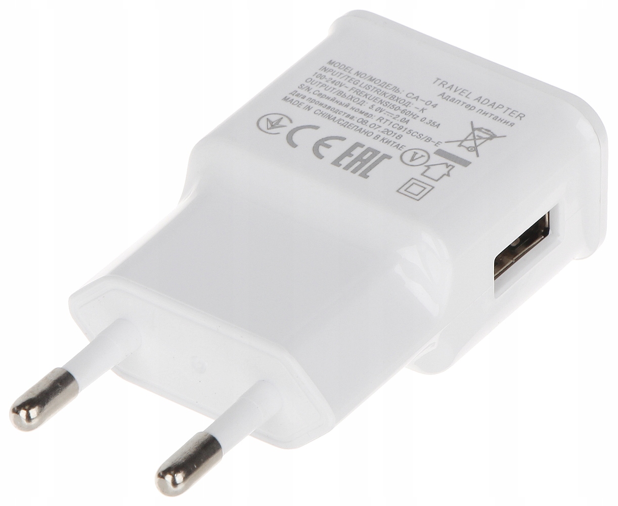 

Zasilacz 5V/2A/USB/W biały Abcv
