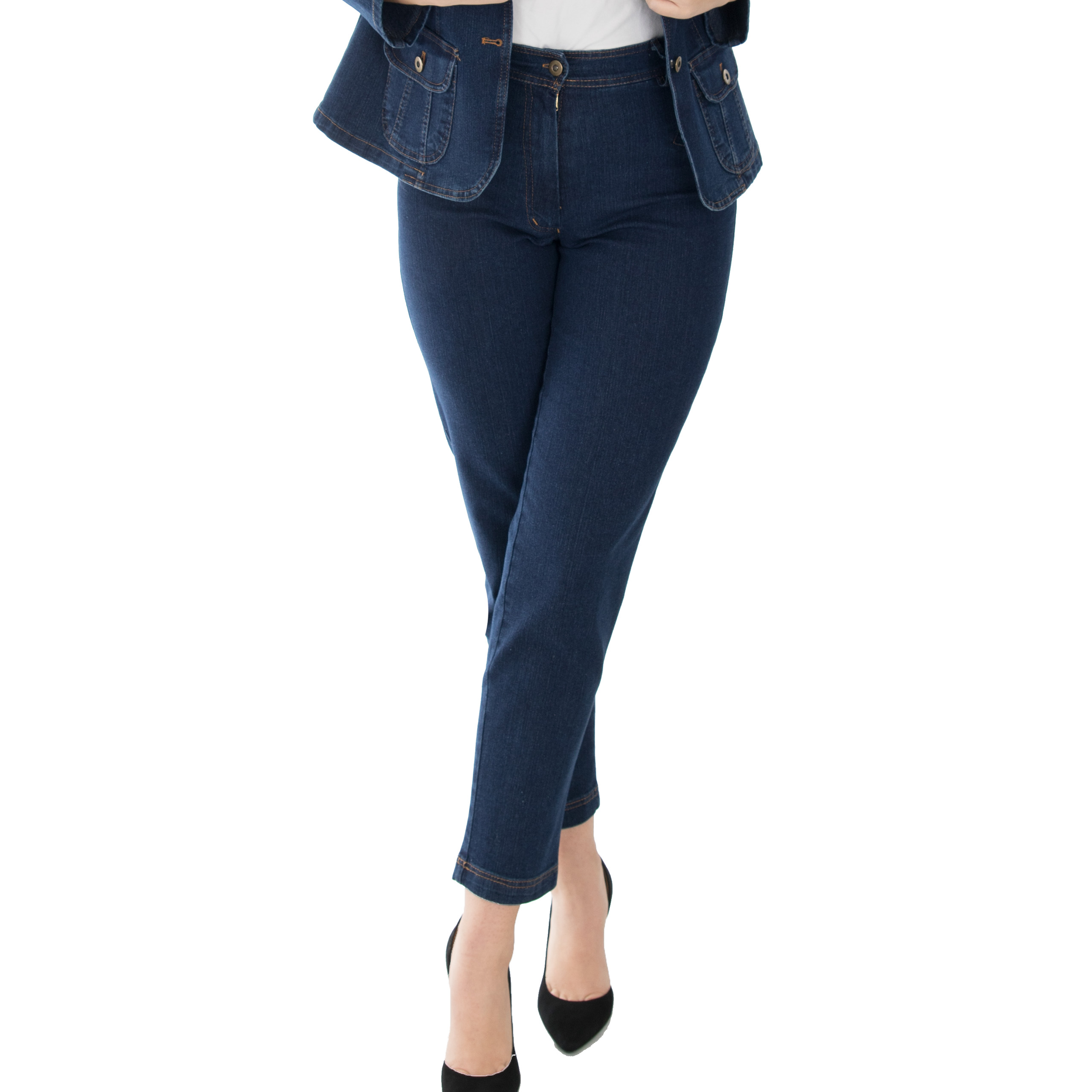 

Spodnie Jeans Cygaretka (38-52) Kolory r.46