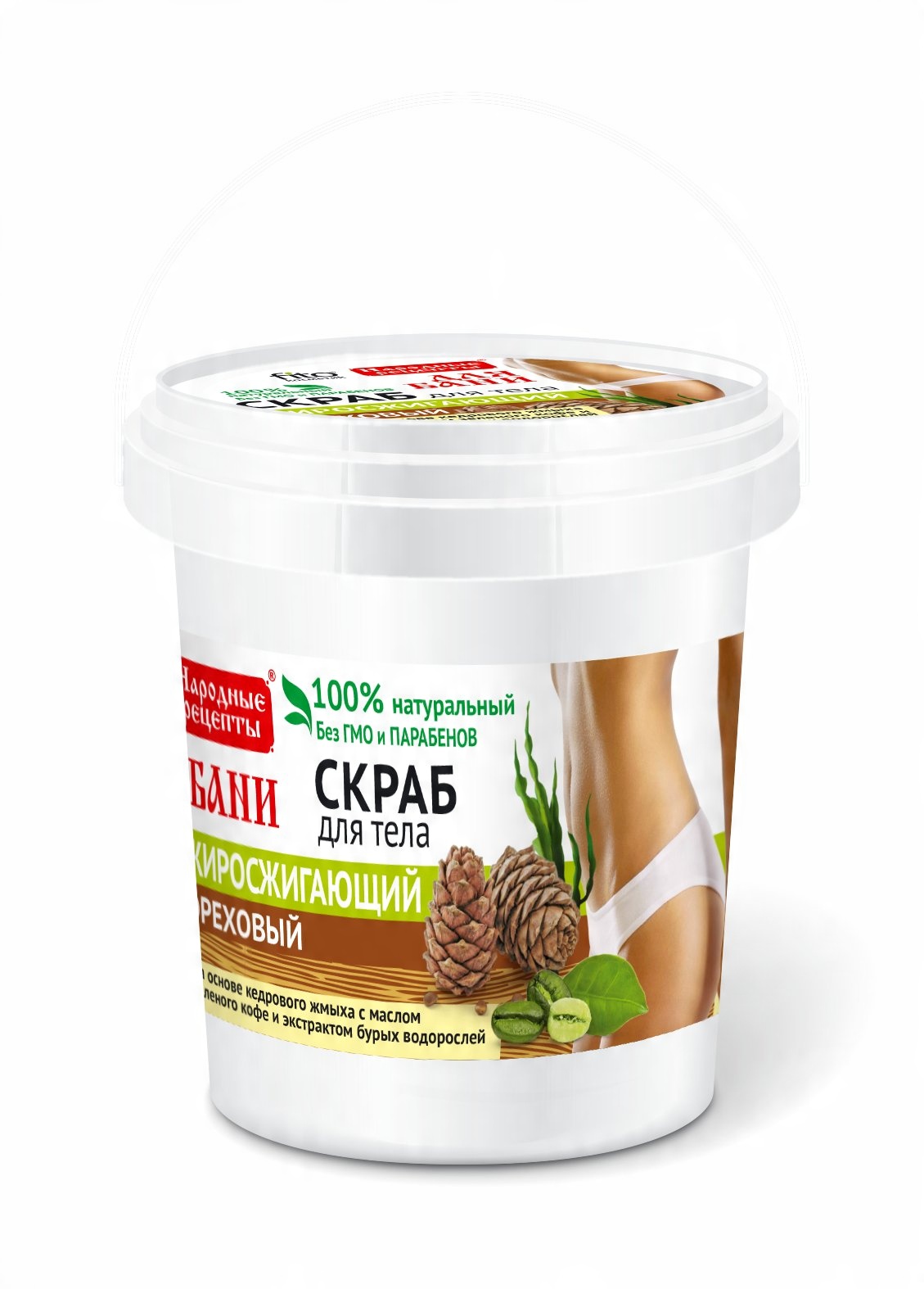 

Fitokosmetik Naturalny Modelujący Scrub Do Ciała