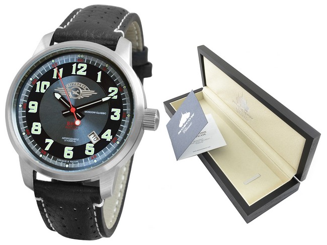 Moscow Classic Automatik 2416/05931110