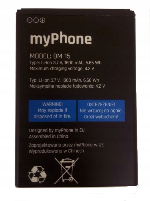 

Nowa Oryginalna Bateria MyPhone BM-15 Fun 4 FUN4