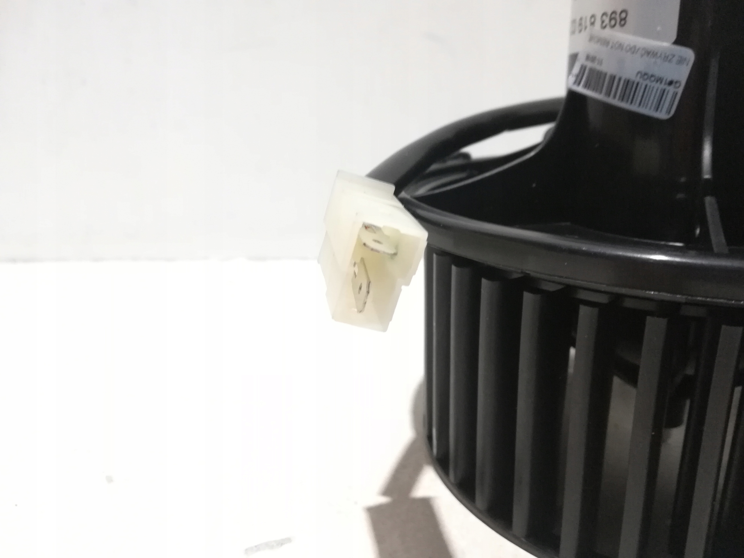 VW TRANSPORTER T4 WENTYLATOR DMUCHAWA WNĘTRZA Producent części Polcar