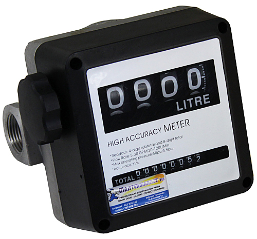 CPN DYSTRYBUTOR POMPA DO PALIWA ON OLEJU ROPY NR6 Brand Other