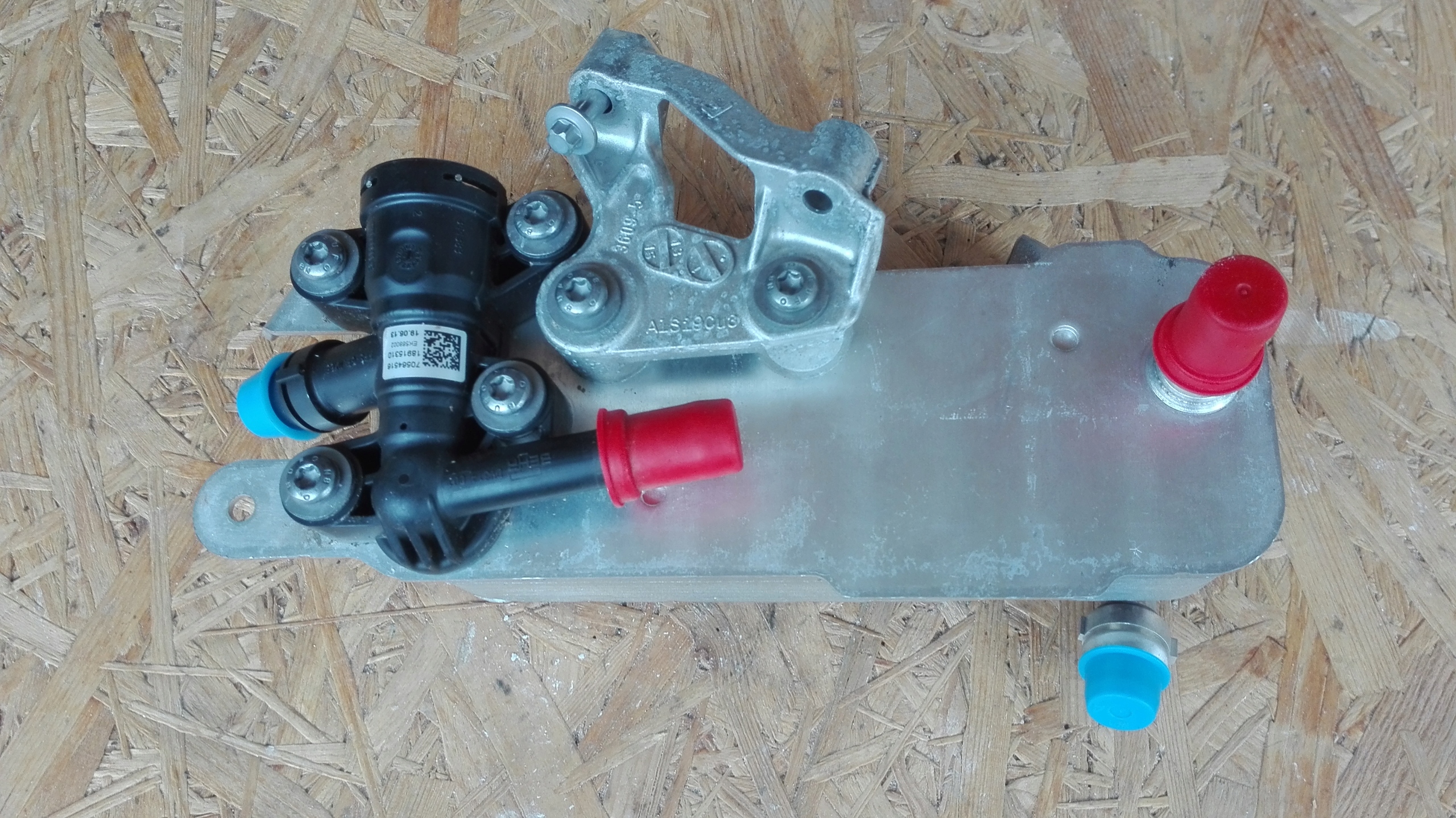 BMW F10 F20 F30 ТЕПЛООБМІННИК РАДІАТОР МАСЛА 4747294