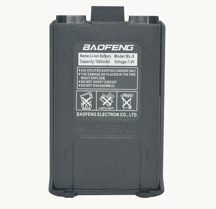 

Bateria Baofeng UV5R Akumulator Li-ion 1800mAh 7,4