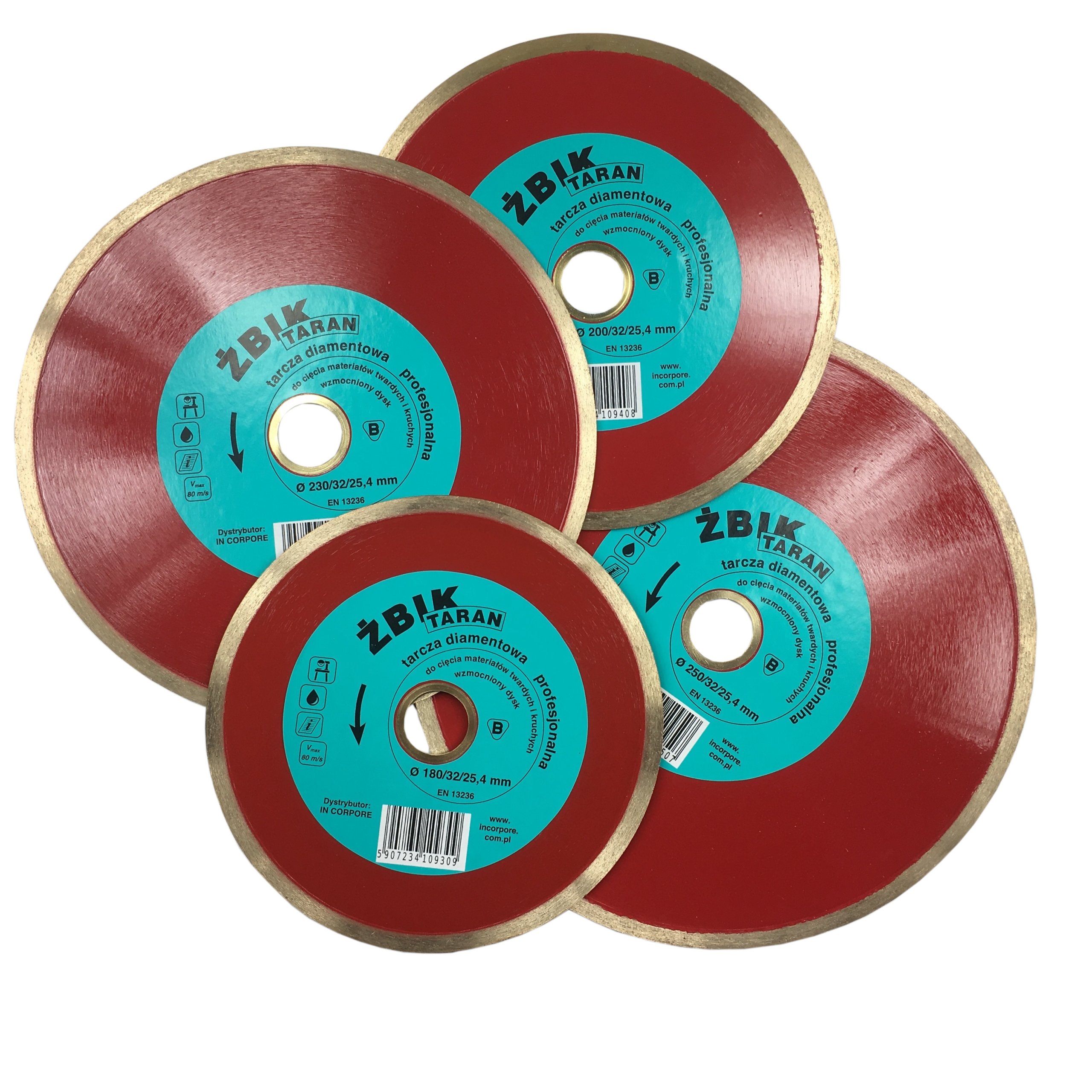 диск алмазный отрезной 180x2. 3x25. дистар диски алмазные 230. 4. алмазный диск 200 25.