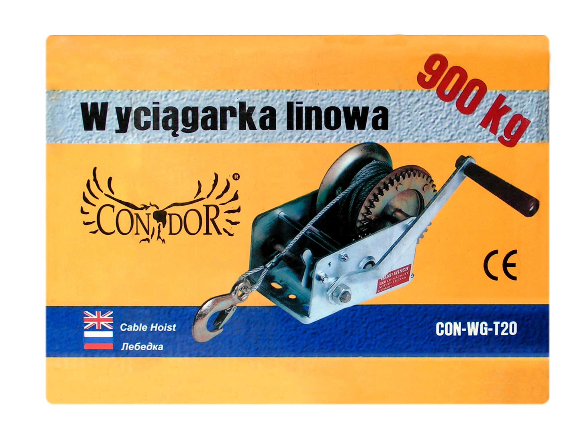 Канатная лебедка CONDOR Con-WG-T20