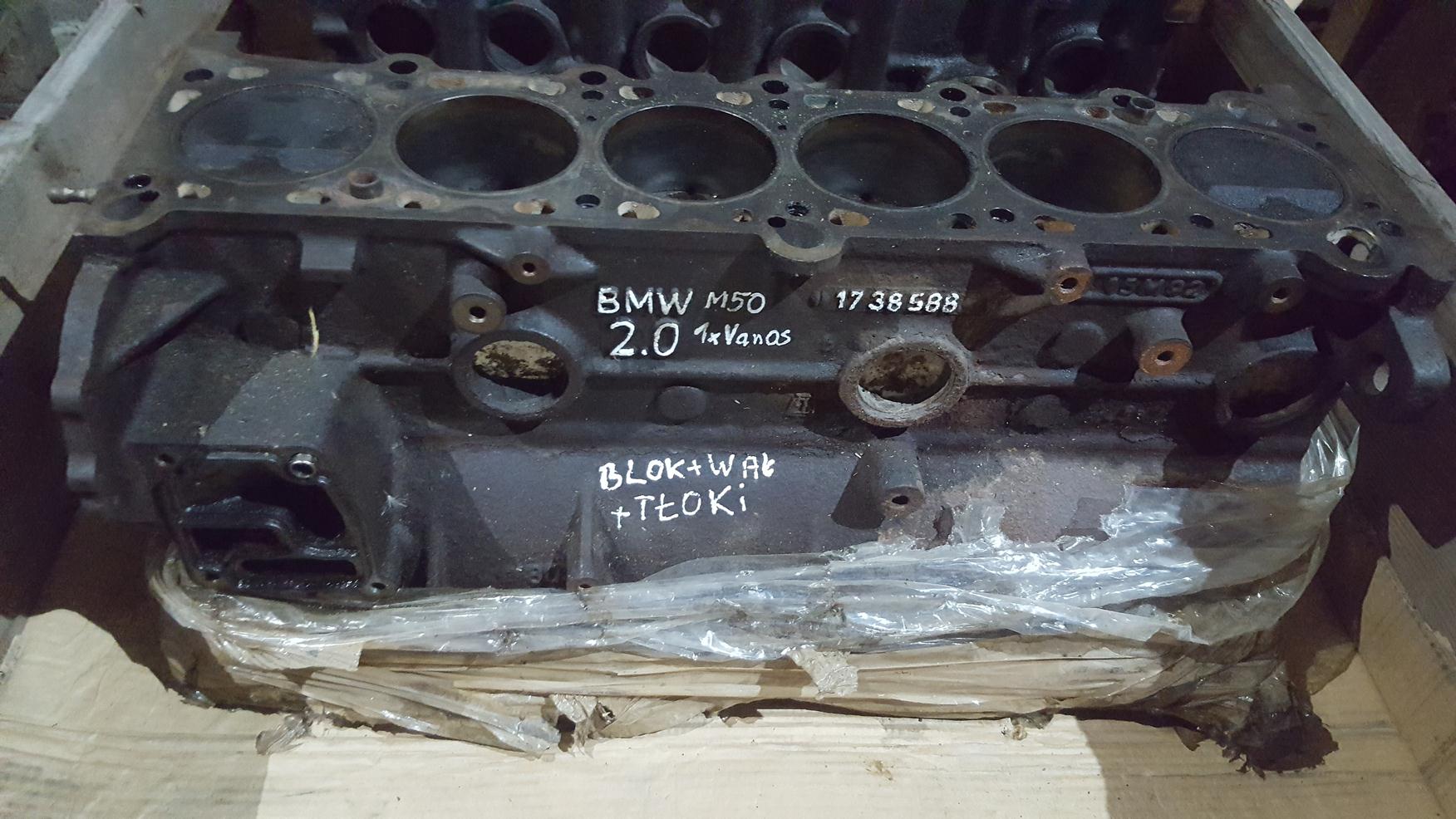 Блок m. Блок BMW m50b25. Блок двигателя m50. ГБЦ m50 на блок m20. M42 BMW блок.