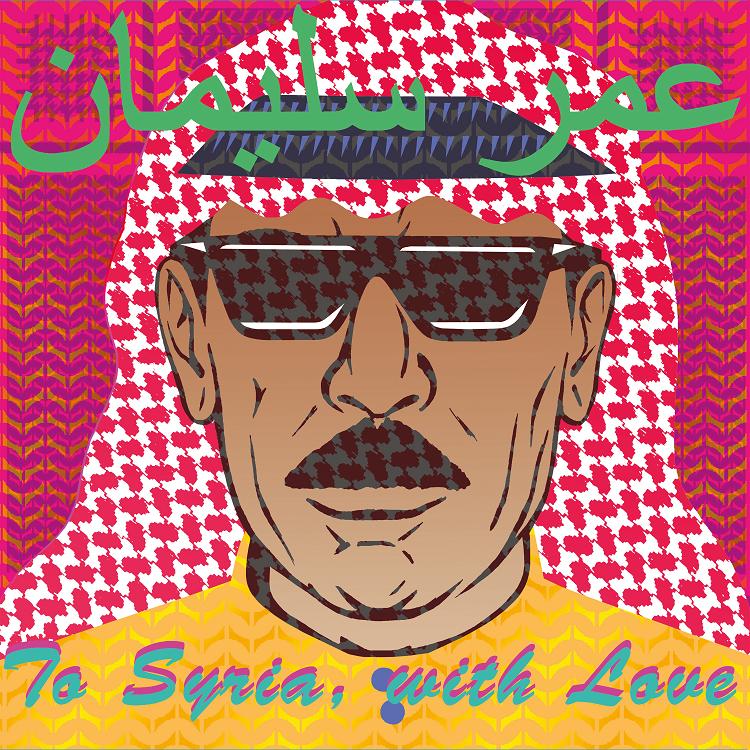 Omar Souleyman To Syria, With Love 2LP+CD Vinyl