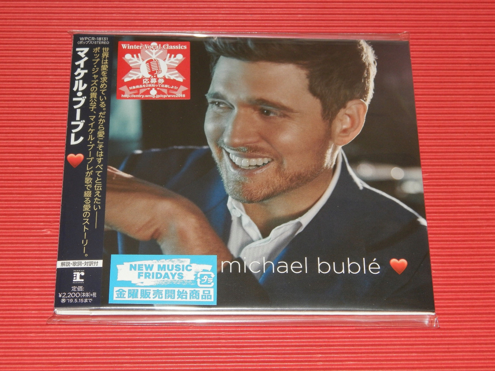 Amazon.co.jp: Michael Buble: ミュージック