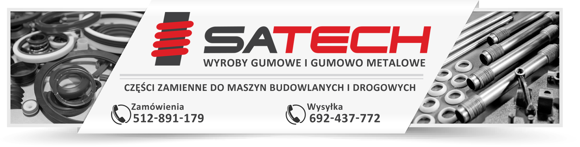 170015011 - ЛЕЗВИЕ СКРЕБОК ПОЛИУРЕТАНОВЫЙ РОЛИК 1700X150X11