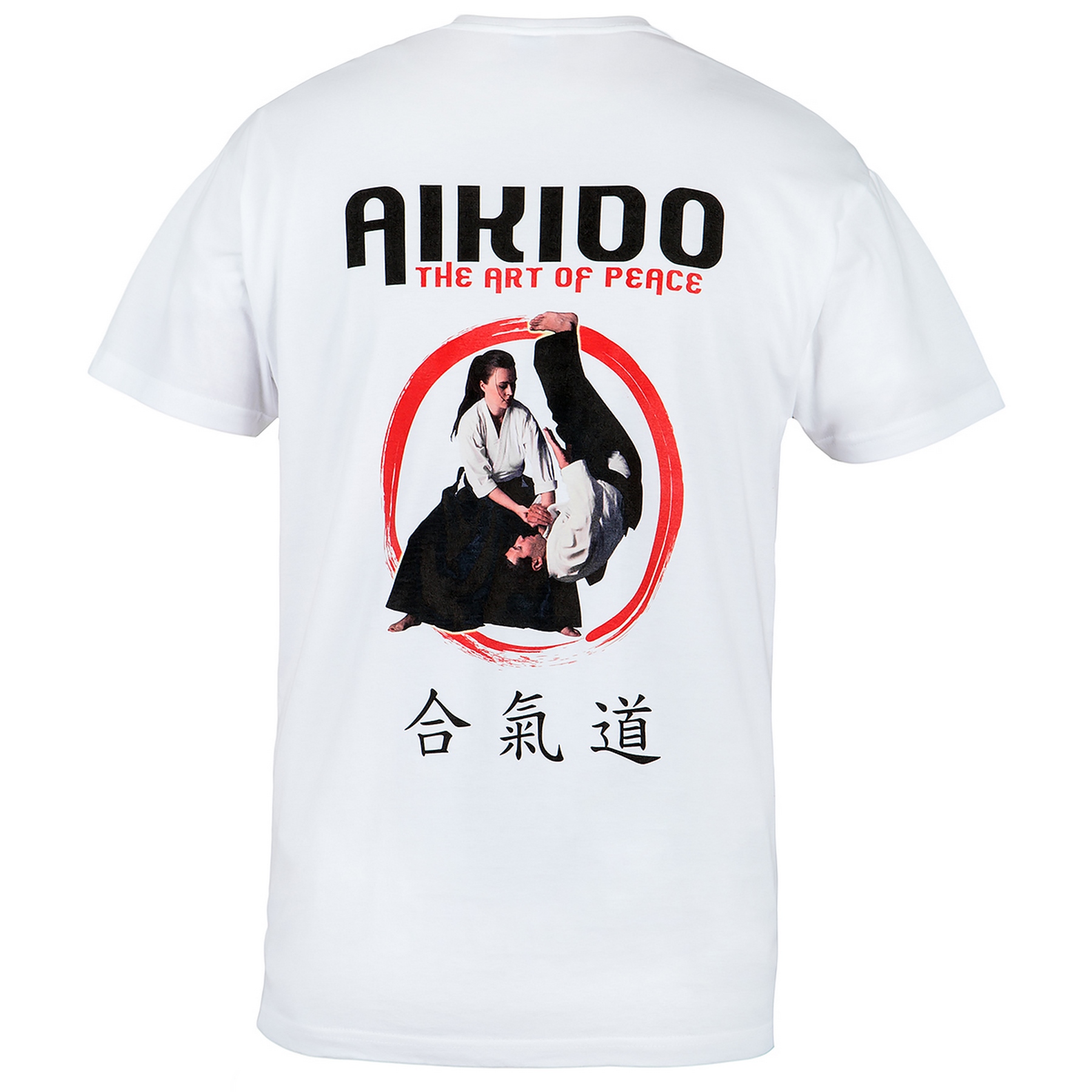 

T-shirt Koszulka Mma Aikido RTS_MA39