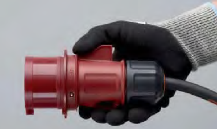 WTYCZKA PRZENOŚNA 16A 5P SIŁOWA 400V IP44 FAMATEL Prąd 16 A