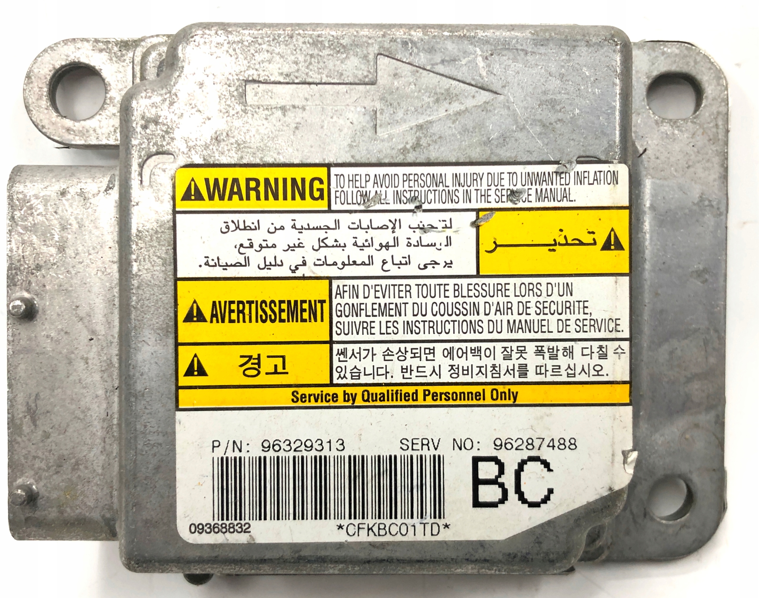 AIRBAG MODUŁ PODUSZKI DAEWOO NUBIRA MATIZ nowy Numer katalogowy części 96314931 96329313