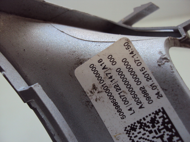 решетка радиатора молдинг MERCEDES W205