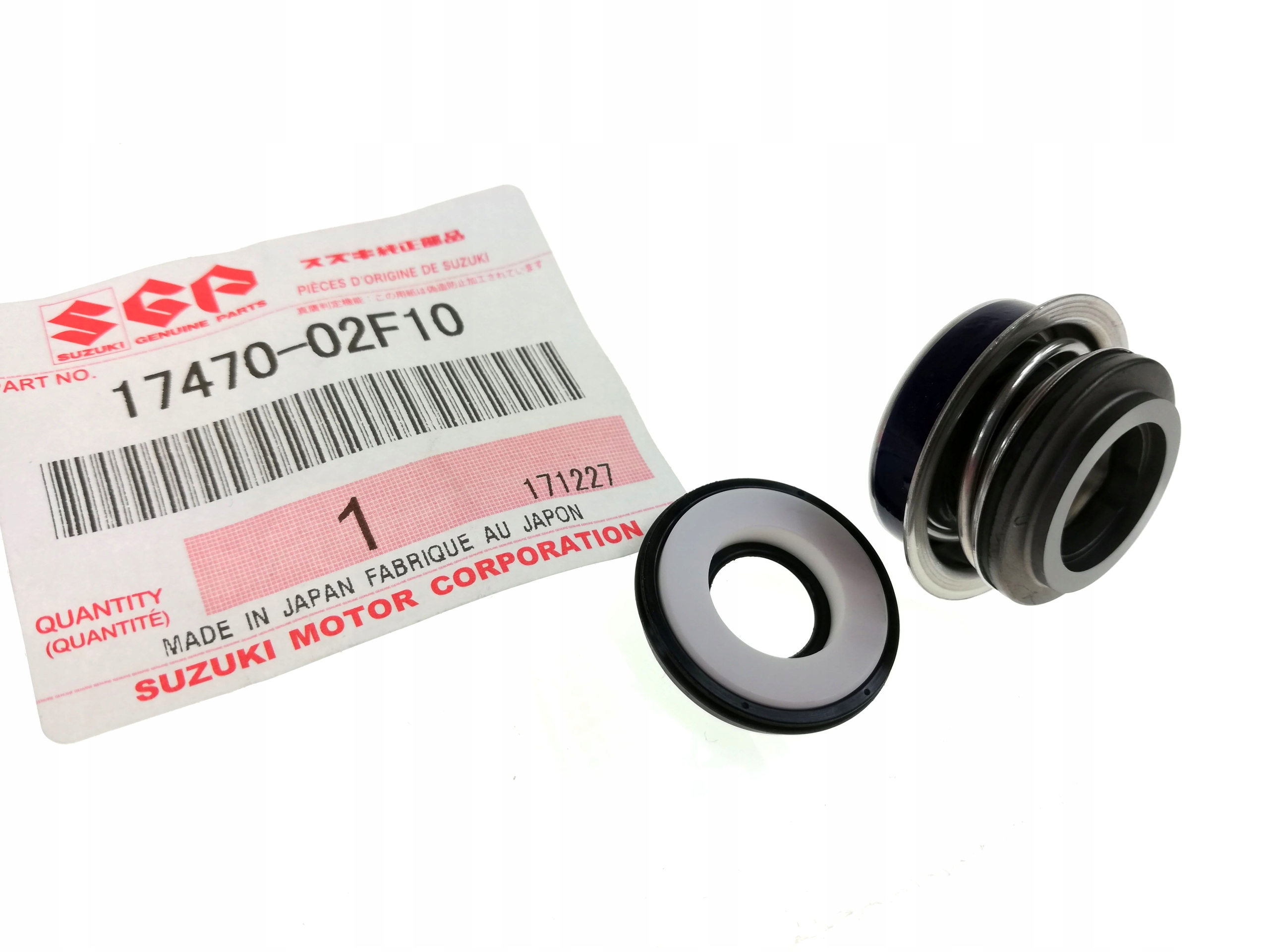 17470-02F10 - КОМПЛЕКТ ДЛЯ РЕМОНТУ ВОДЯНОГО НАСОСА SUZUKI SV650 DL650 OEM