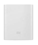 

Ochronne silikonowe etui Xiaomi Powerbank 16000mAh