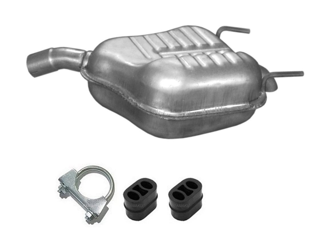 Fiat Croma 1.8 2.2 (2005-2011) Kombi Tlumič