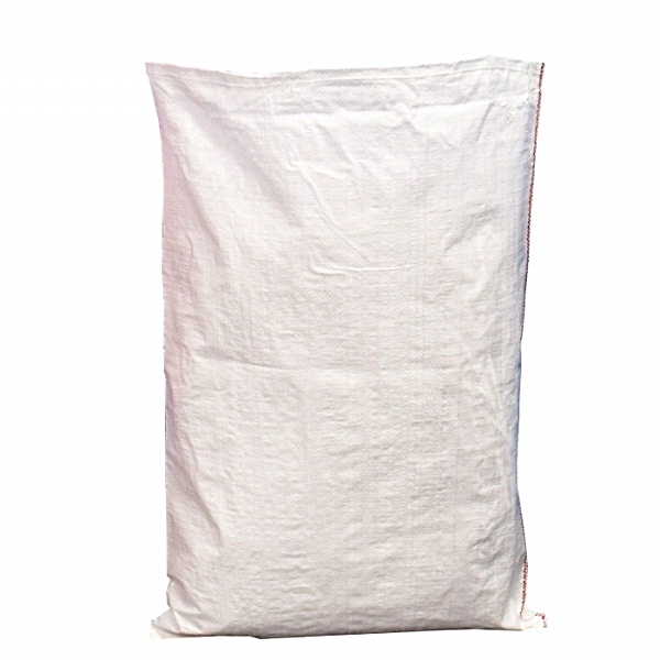 

Worki Na Ciuchy Liście Śmieci 80x125 Mocne 120G