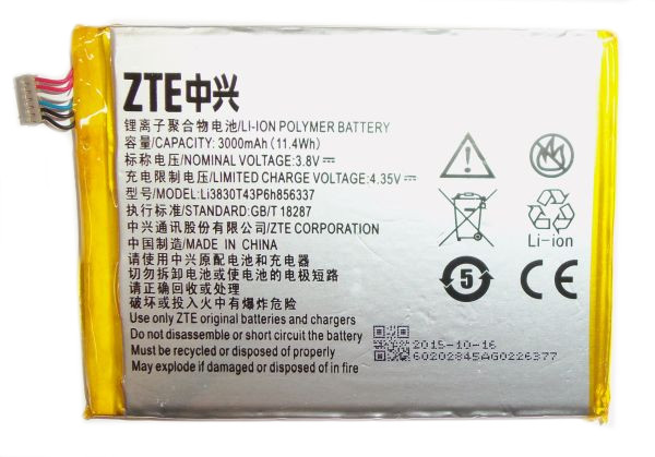 BATERIA ZTE Li3830T43P6h856337 BA602 Blade A602 - Sklep, Opinie, Cena w  