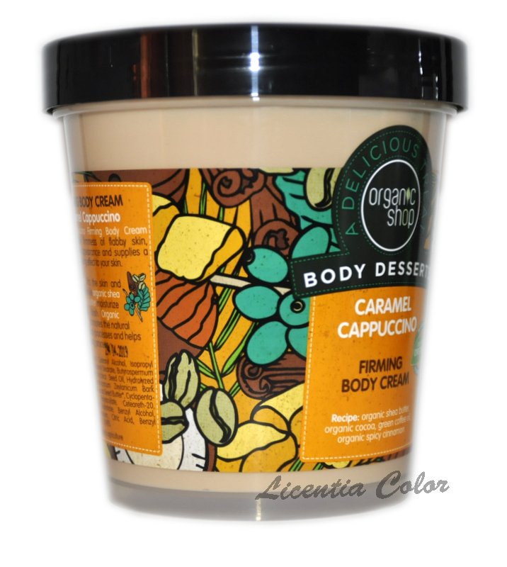 BodyDesserts органический магазин карамель капучино крем размер полноразмерный продукт
