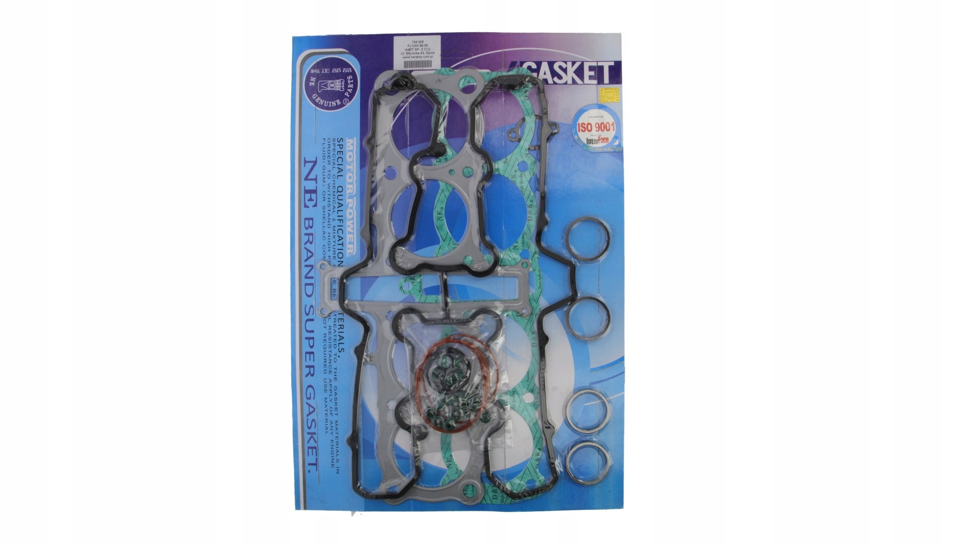 709909 - Прокладки двигателя KPL YAMAHA FJ 1200 1986-1993R