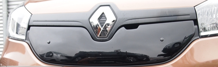 OSLONA ZIMOWA ATRAPA OPEL MERIVA II B 2010 2014 Producer Heko