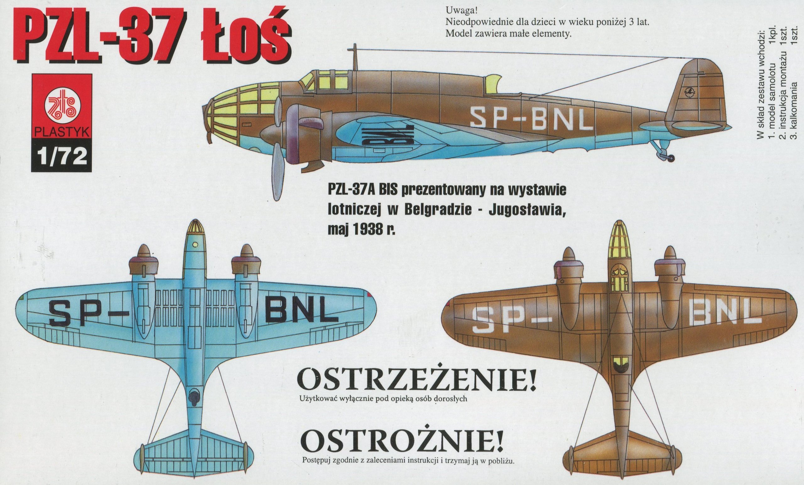 Самолет лось. Самолет PZL-37 Лось. PZL 37. PZL P.46 "sum". PZL 37 łoś вид сверху.