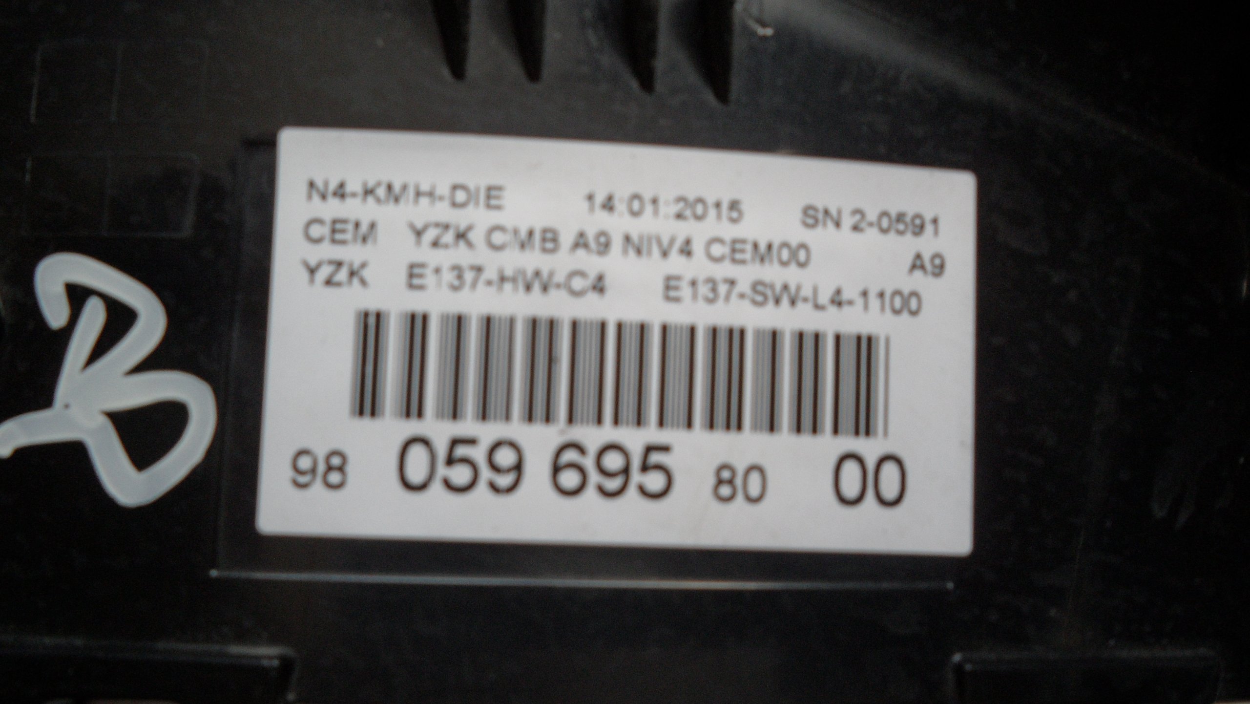 часы для peugeot 208 Бензин