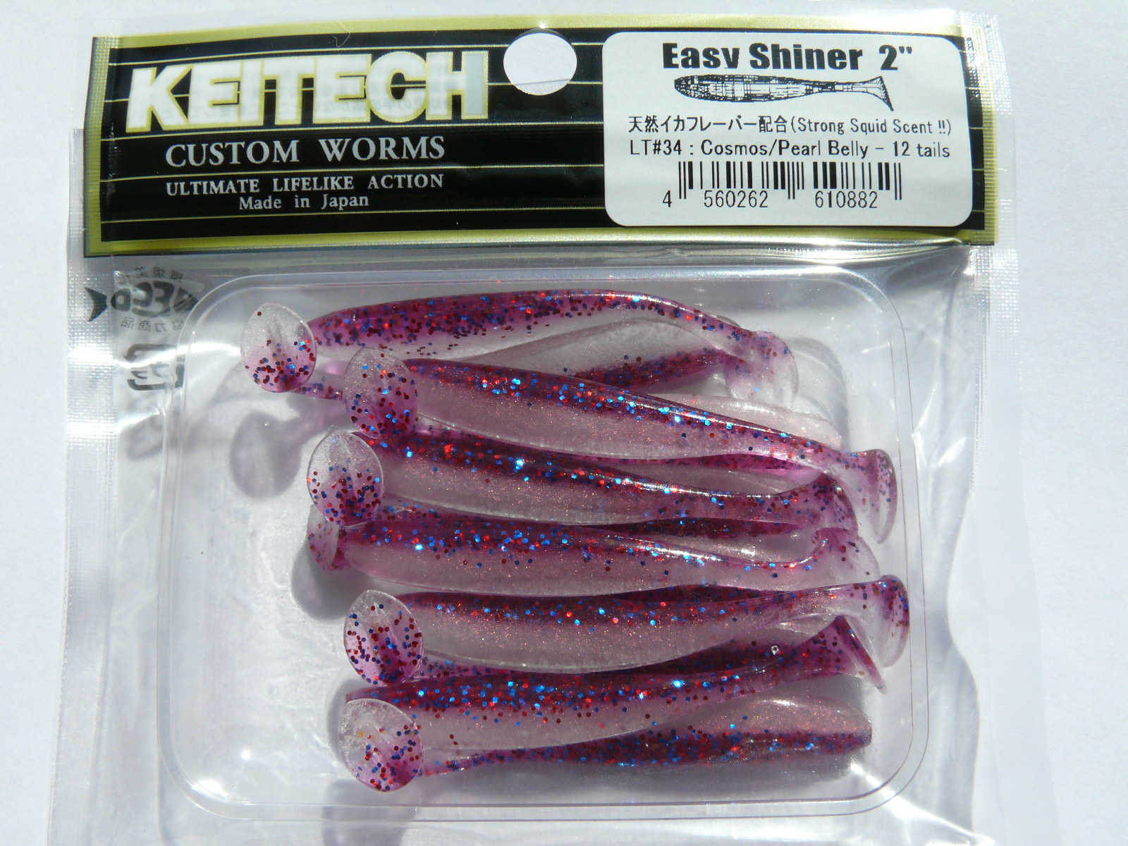 Keitech Easy Shiner 4/" COSMOS//Pearl Belly
