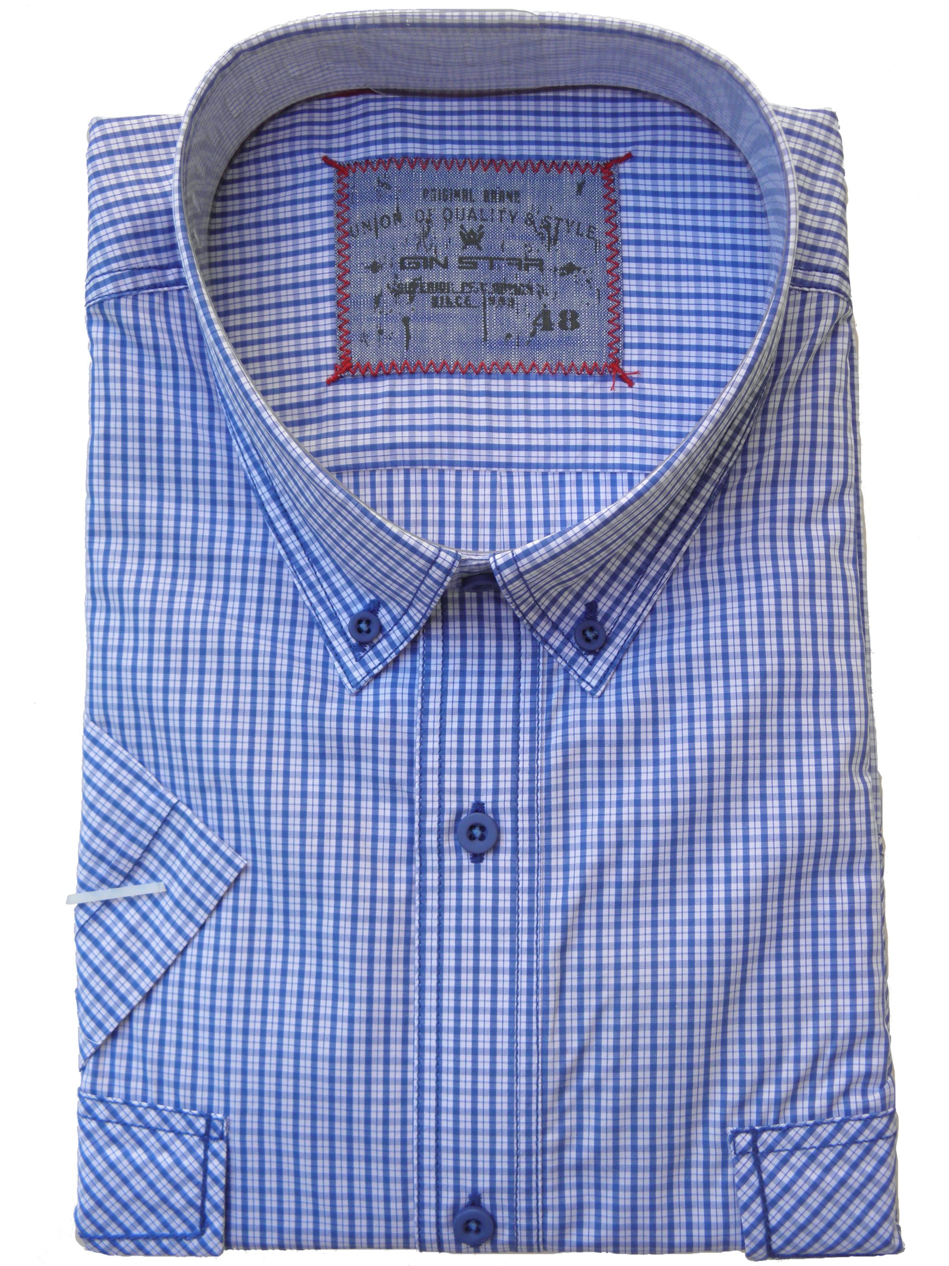 

Męska koszula XXXXL 49 4XL w kratkę krótki rękaw