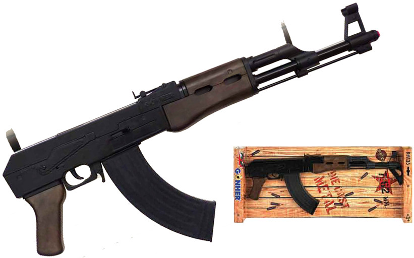 

Karabin Maszynowy na Kapiszony Gonher 1135/6 Krk